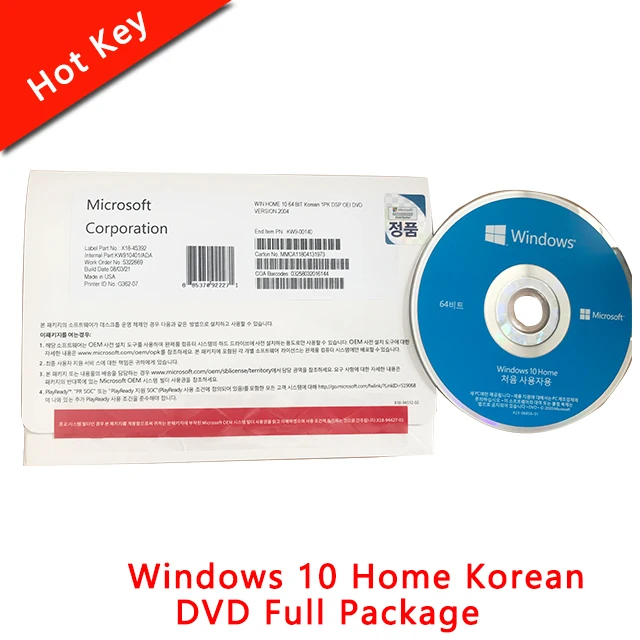 Windows 10 Home OEM Полный пакет Корейский язык Бесплатная доставка DHL Windows 10 Home