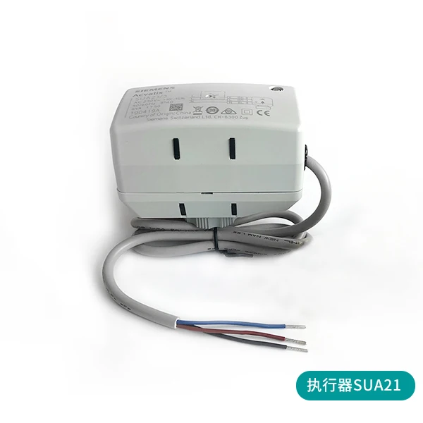 siemens Actuator SUA21 for VXI46 VVI46 2-port/3-port zone valve internally threaded PN16 DN15 kvs 2.15