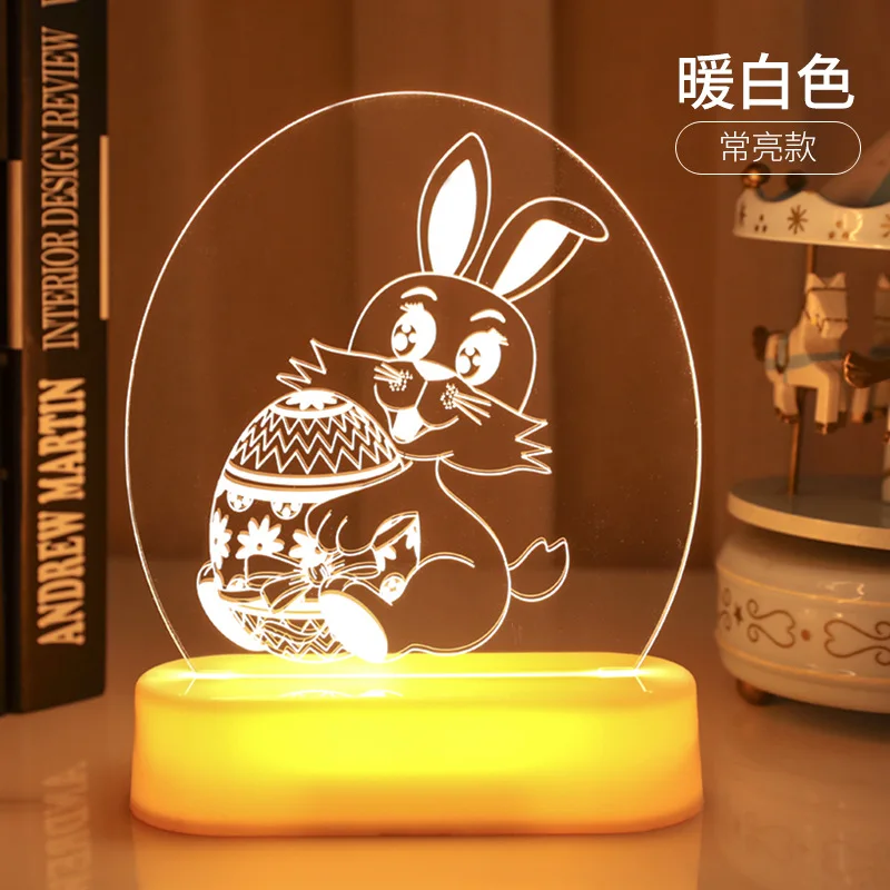 Easter USB Home Decoration Easter Bunny Eggs Decorations 3D  Acrylic Led Night Light