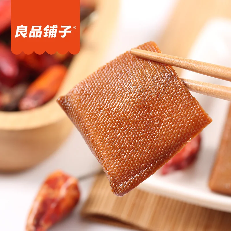 BESTORE high protein taste delicate sweet spicy dried beans snack