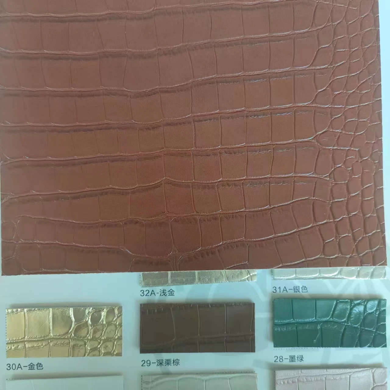 Factory-Produced Crocodile Grain Thick Leather Textured Synthetic PVC Leather Sofa Furniture Car-Phone Case Shoe Packaging Bag