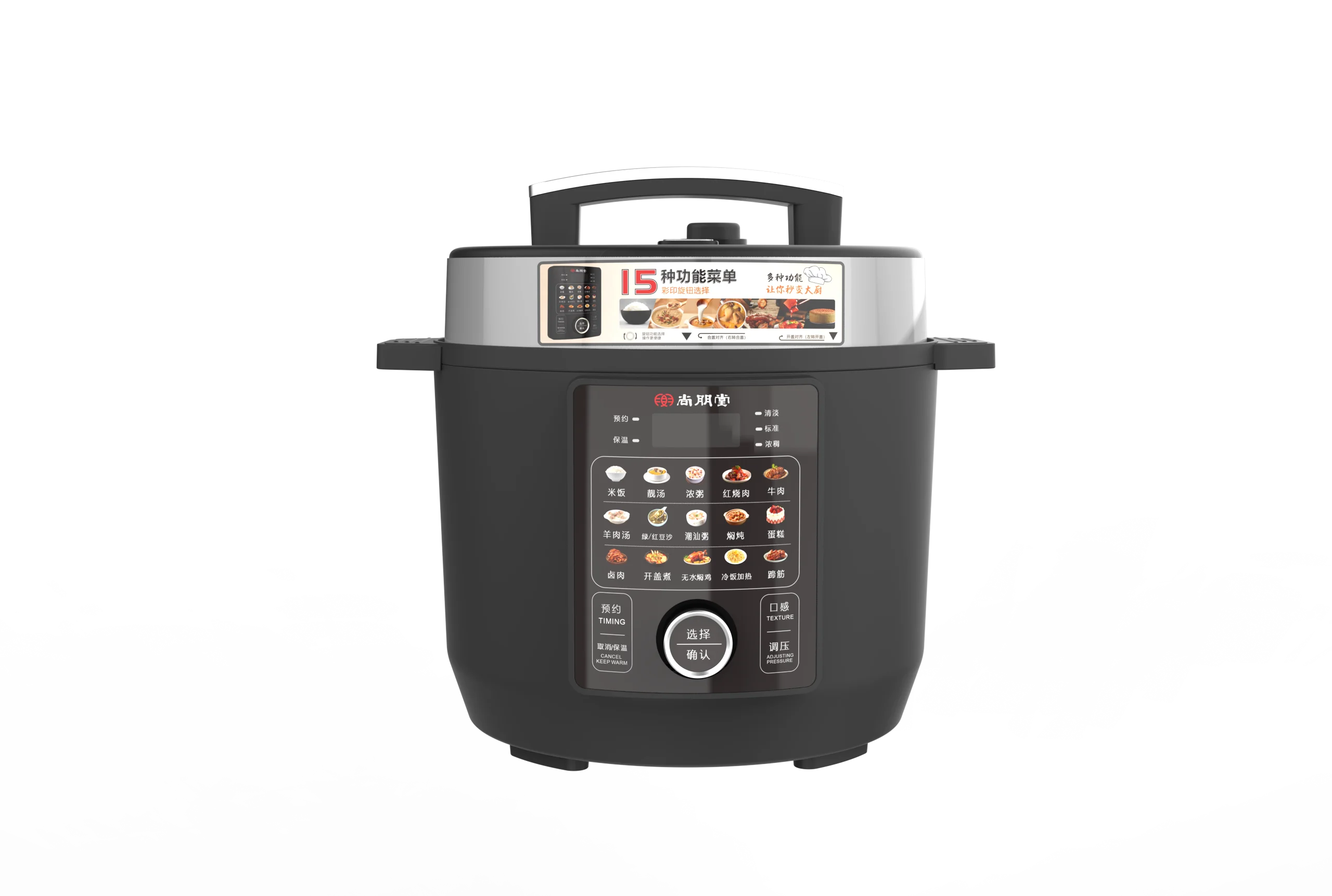 Professional Factory Direct Sales 900W 1000W Mechanical Knob Control 6 in 1 Intelligent Cooking 5L 6L Electric Pressure Cooker