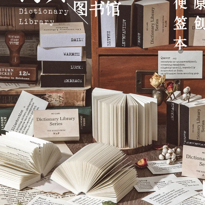 Mocard Dictionary Library Material Book for DIY