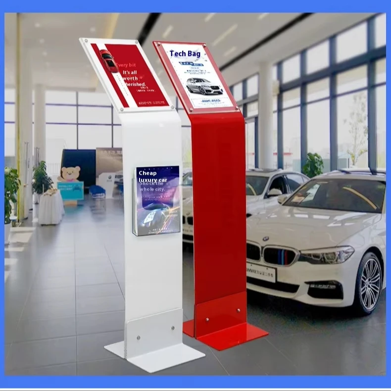 Automobile vehicle Acrylic information card holder Car parameter display Auto 4S shops Parameter Floor Card Display Rack Stand