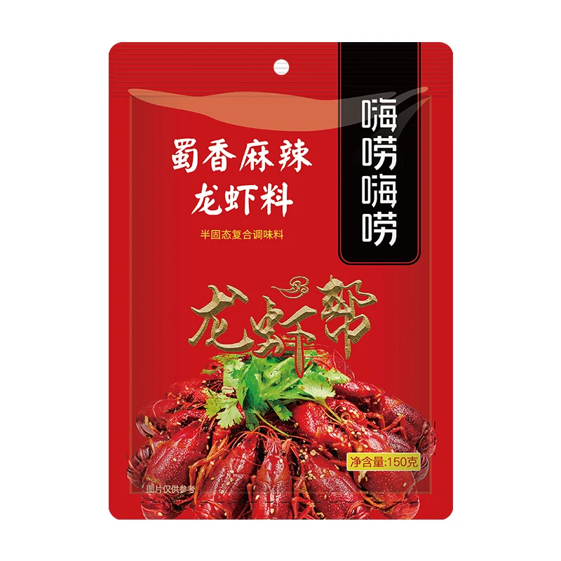 
Delicious Healthy Taste Classical Condiment Spicy Crayfish Seasoning 150g 