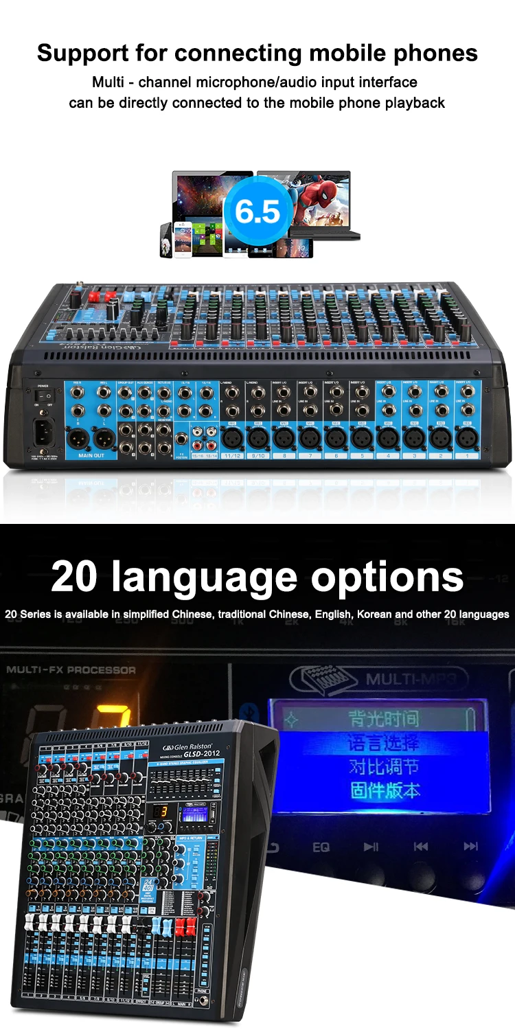 Glen Ralston Audio Mixer Digital Professional For Wholesales