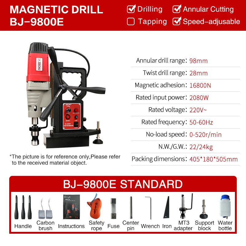 98mm BAOJIE steel core drill ,magnetic core drilling machine ,hand drill with magnet base