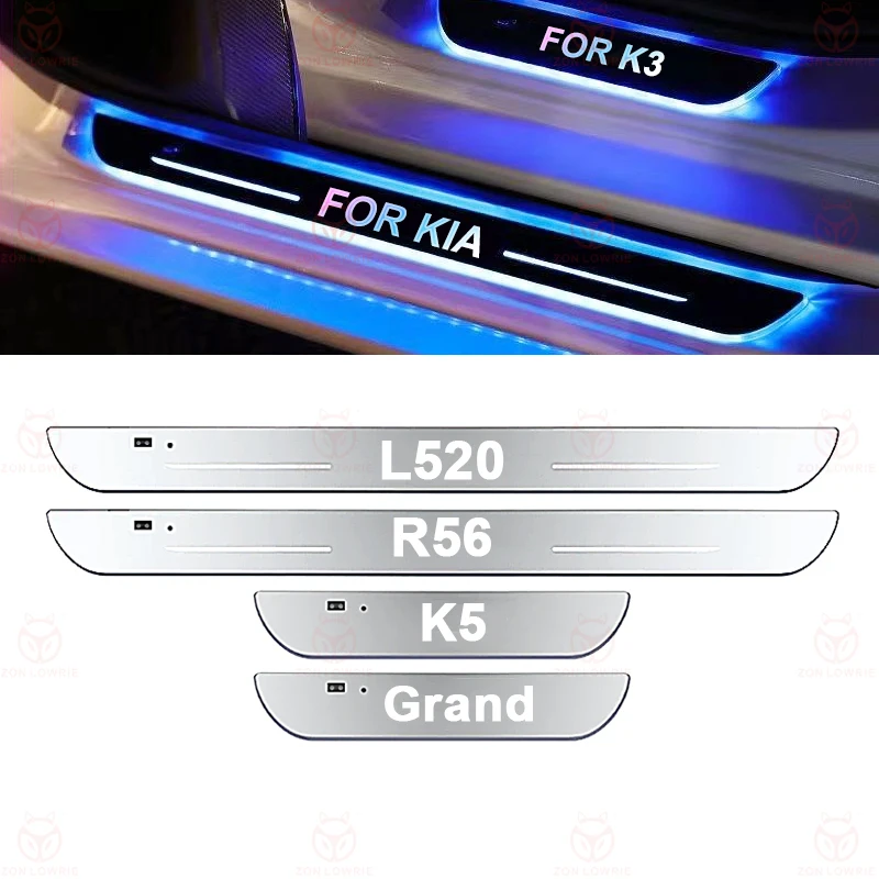 Для Kia Cerato K3 KX Optima K5 RIO Grand carnival sorento автомобильный дверной порог светодиодный приветственный светящийся педаль беспроводной