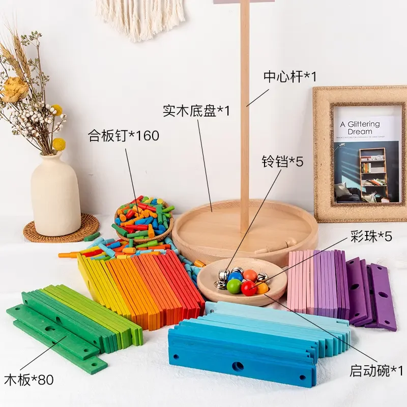 253pcs Wooden Blocks Rainbow Stacking Toys Kids Creative Ball Game Blocks Baby Montessori Educational Toys for Children