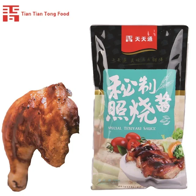 Chinese Spice Seasoning Teriyaki Sauce Food Seasoning Sauce for Asian Cusine