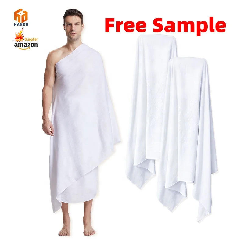 дешево отличная цена набор полотенец из микрофибры Ahram Ihram перекладина хадж Умра мусульманское