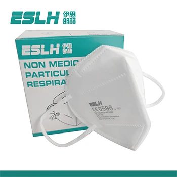 Factory directly provide protective 5ply folding EN149 FFP2 face mask