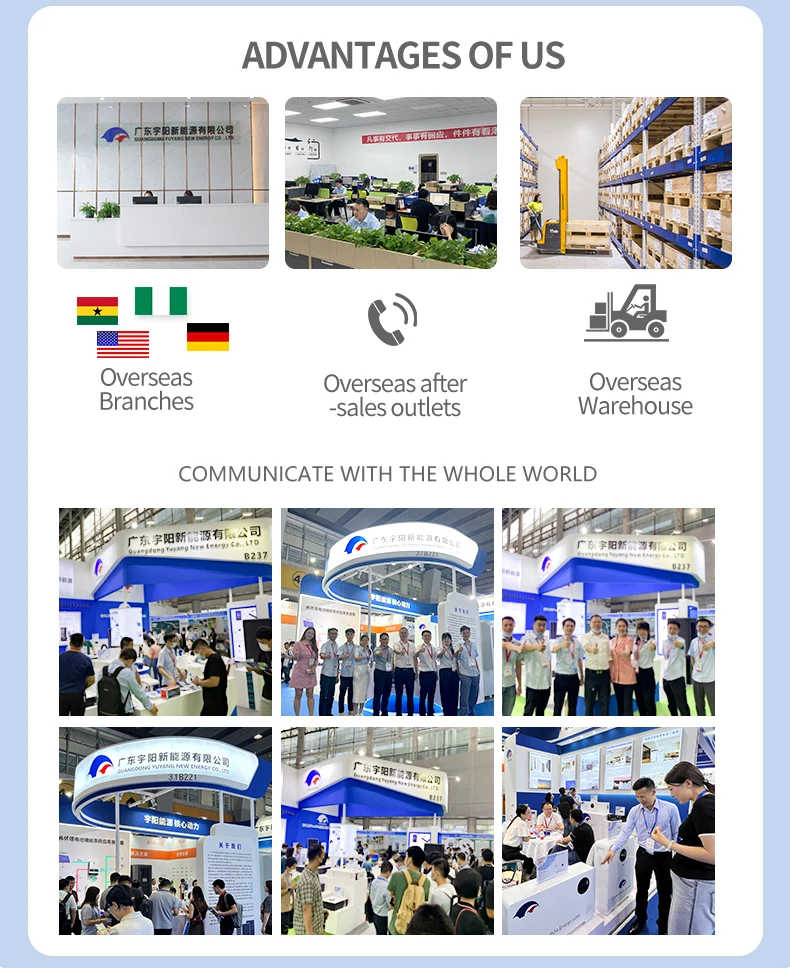 YUYANG factory 3 single phase cheap inverter hybrid 12v 2.2kw solar inverter 3.5kw off on grid inverters 5kw 8kw 12kw