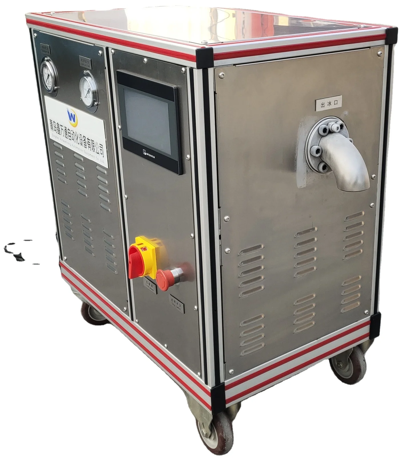 Wantong 2.2KW Dry Ice Pelletizer Maquina Dry Ice Maker Portable Ice Machine