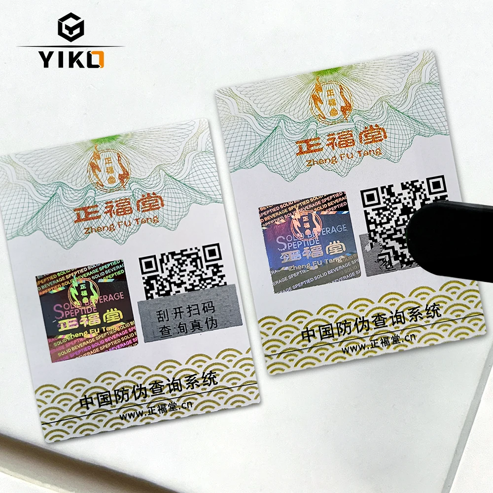 Medical Label Sheets 40MM x 60MM Size Sticker Hologram Position Printing Scratch Off Security Printing Stickers