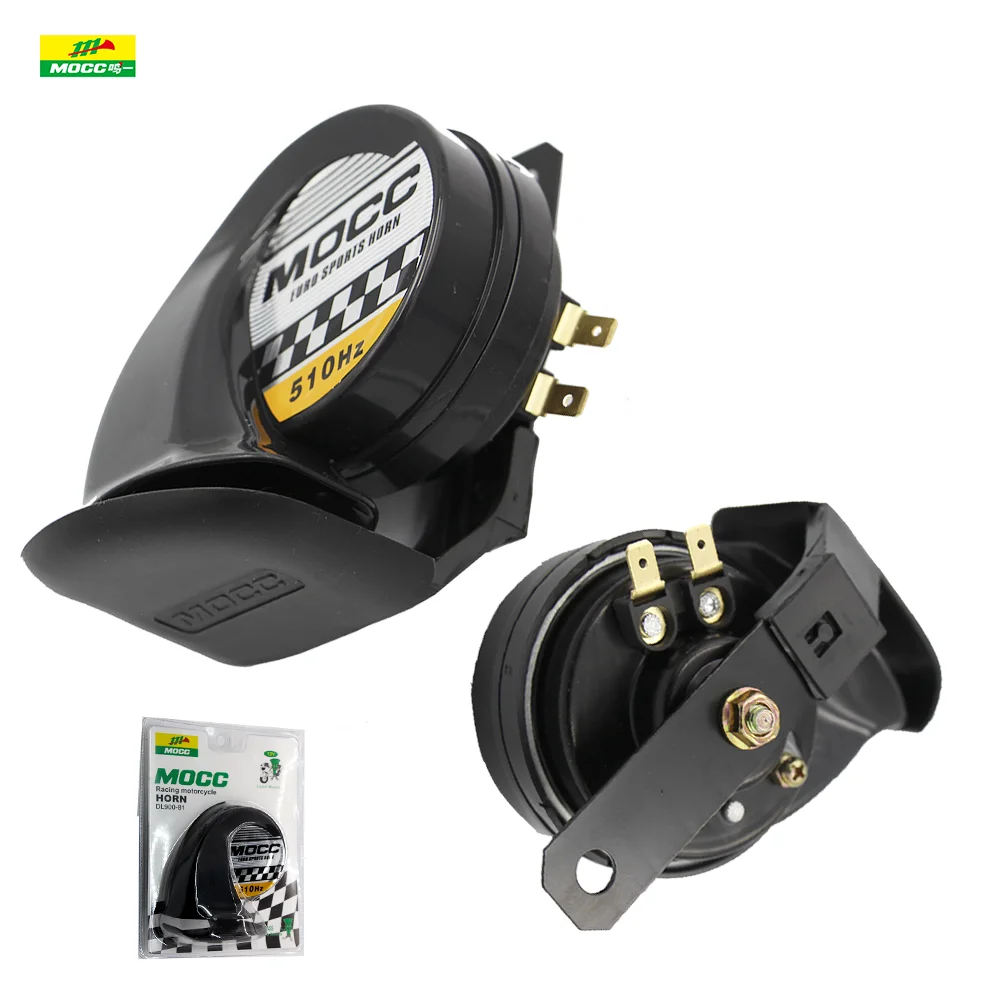 New Wholesale 510hz 105-110db Corne Klaxon bocina korna 12v mocc horn speaker snail car horn 12V tweeter motorcycle horn