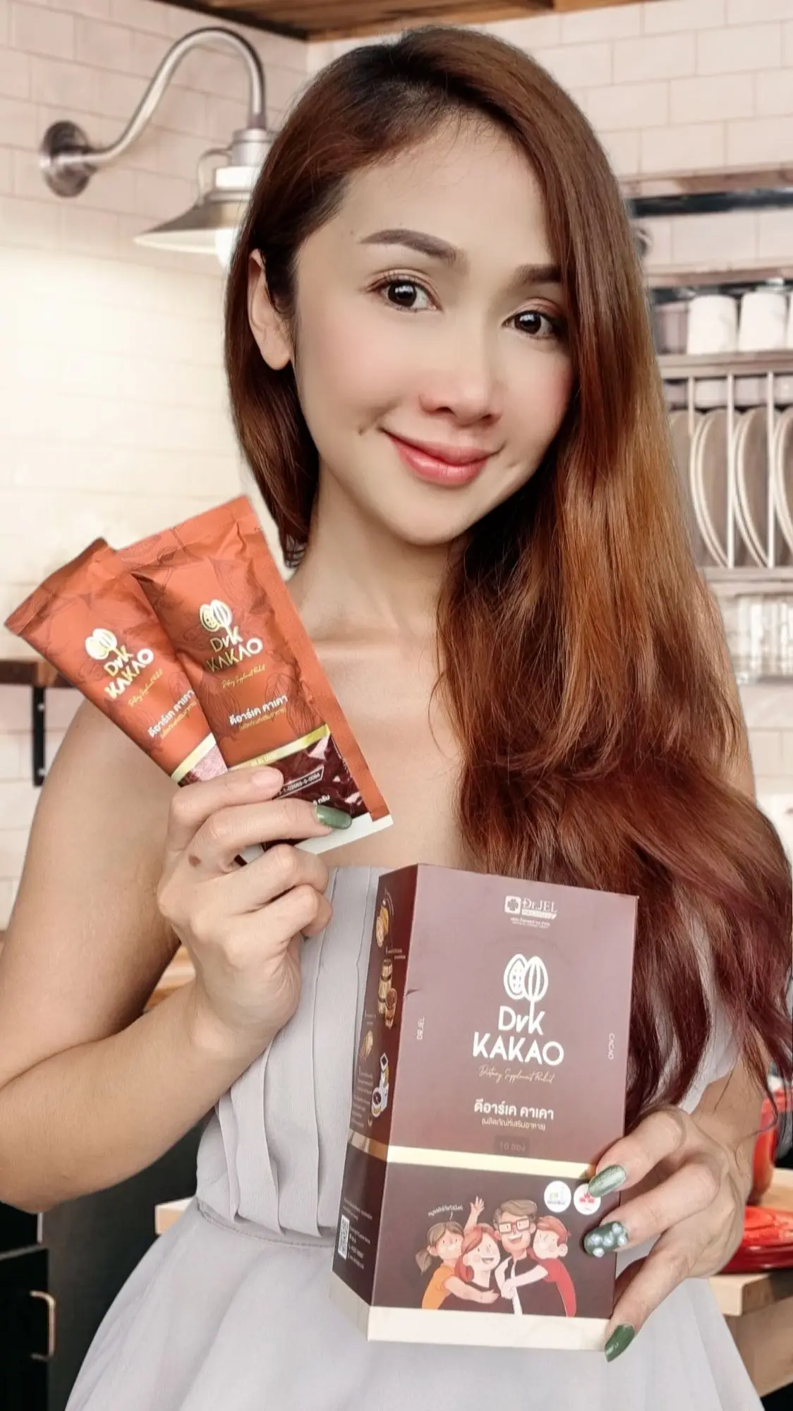 Cacao instant drink Cacao powder Cocoa beverages Control hunger Brain booster Reduce fat in blood vessels Thailand Product