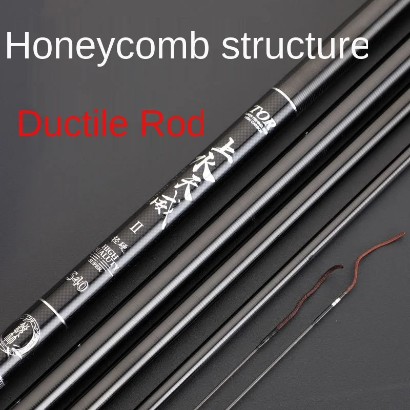 Tan sot tai fishing rod 28 adjustment rod super light super hard 19 black pit adjustment rod