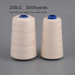 20S/2 raw white color 100% cotton sewing thread