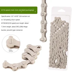 Bicycle Chain 6 7 8 9 10 11 12 Speed Velocidade Electroplated Silver Chain MTB Chains Part 116 Links