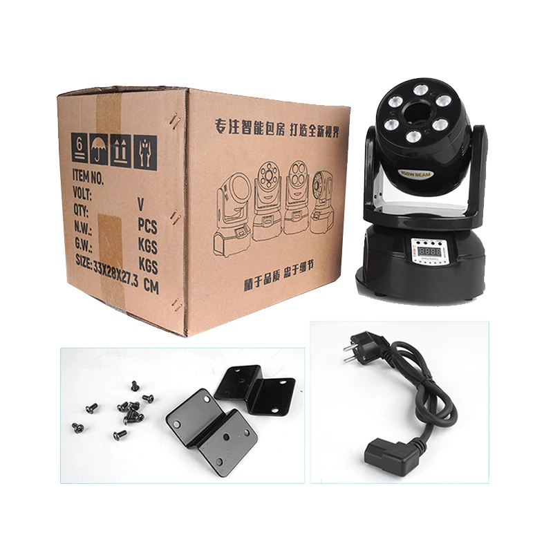 Led Shake Head Light DJ Disco Stage Moving head Beam for Wedding Club