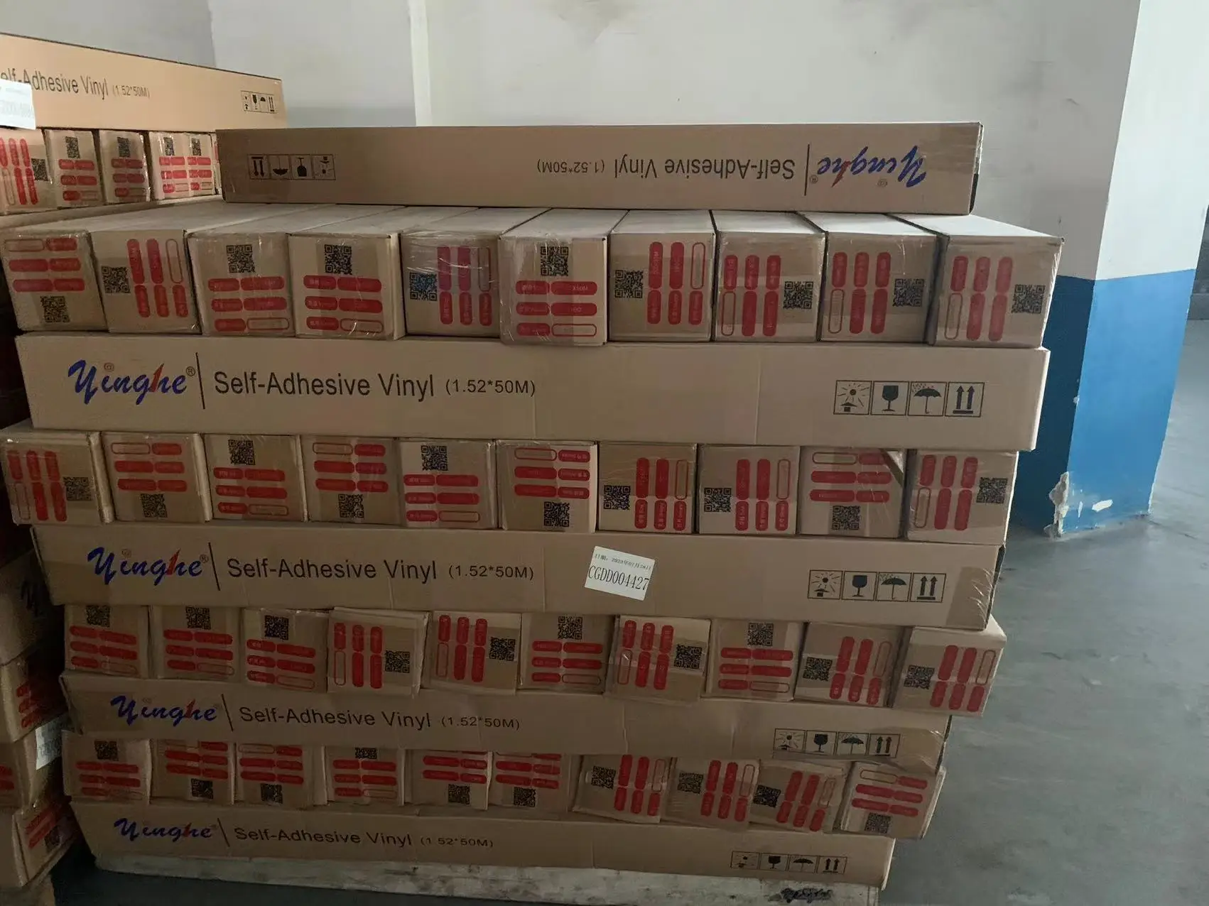 Yinghe-High quality best price Self-Adhesive Vinyl 140G 1.27*50m