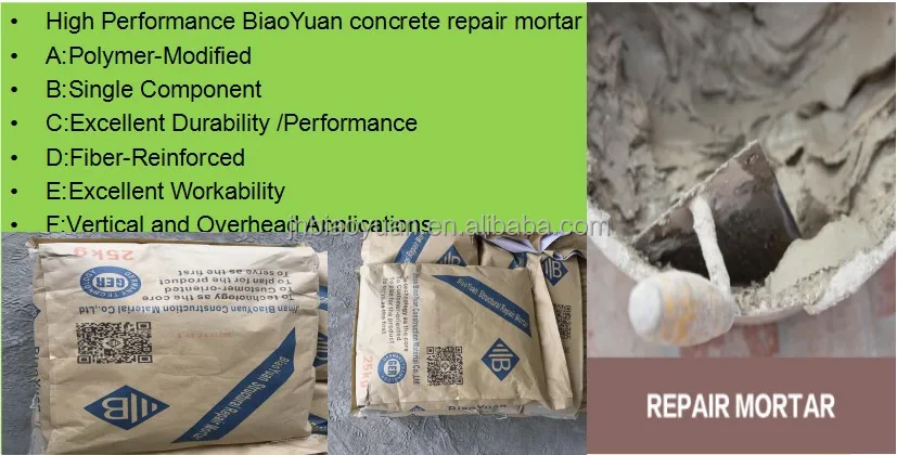 Concrete Crack Repair, Basement Crack Repair and Crawl Space Sealing Products