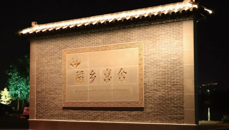 OASISLUX Wall Wash Light for Outdoor Hotel Block  Aluminum Body LED RGB CE IP66 Landscape Luminaries