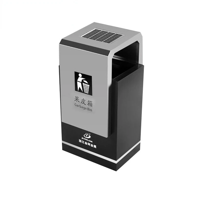 New Designed Stainless Steel Trash Recycle Waste Bin Compactor