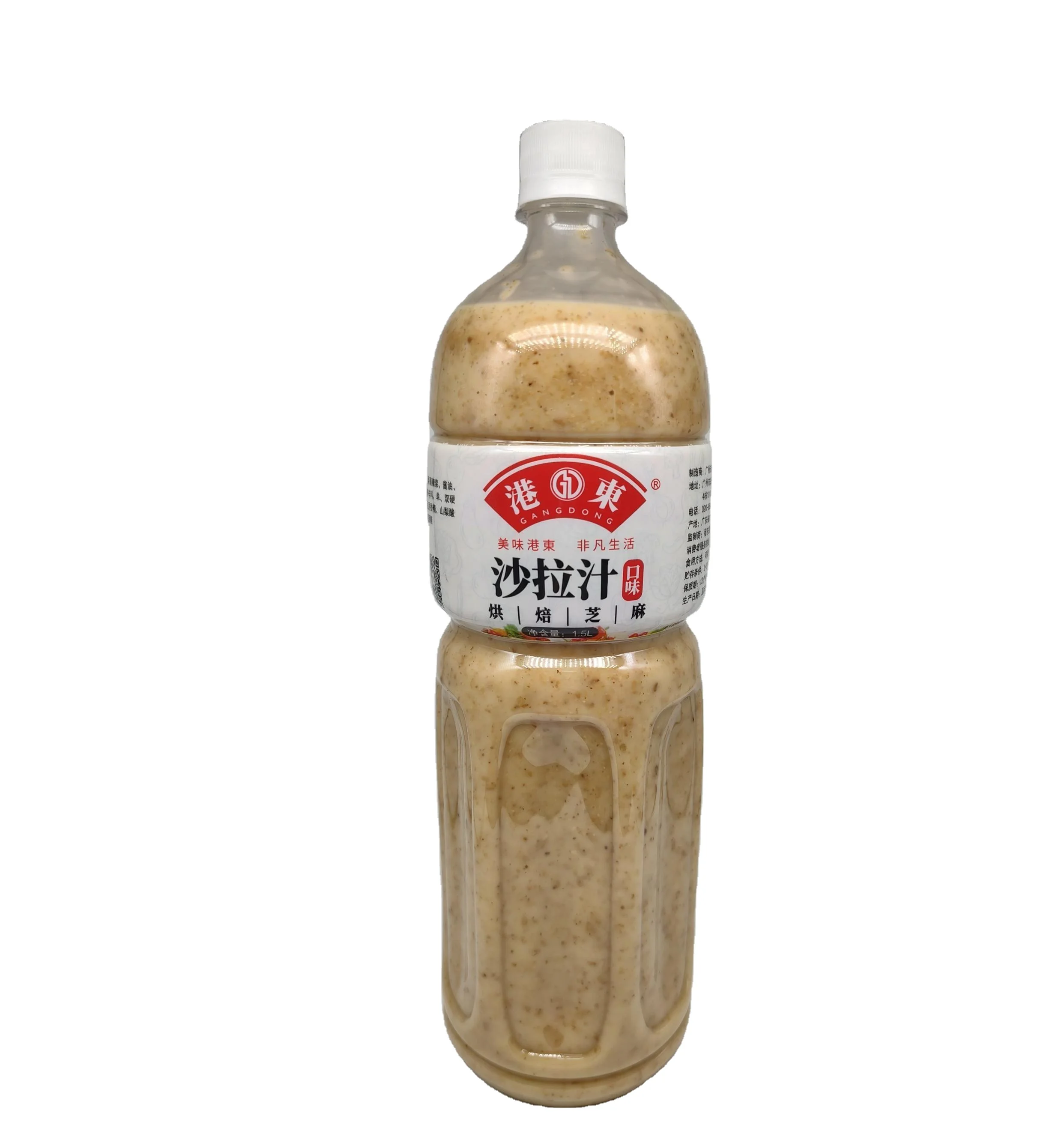 Baked Sesame Salad Dressing 1.5L*6 Bottles Pizza Pasta The Delicious Salad Dressing Adds A Sweet Flavor To The Food
