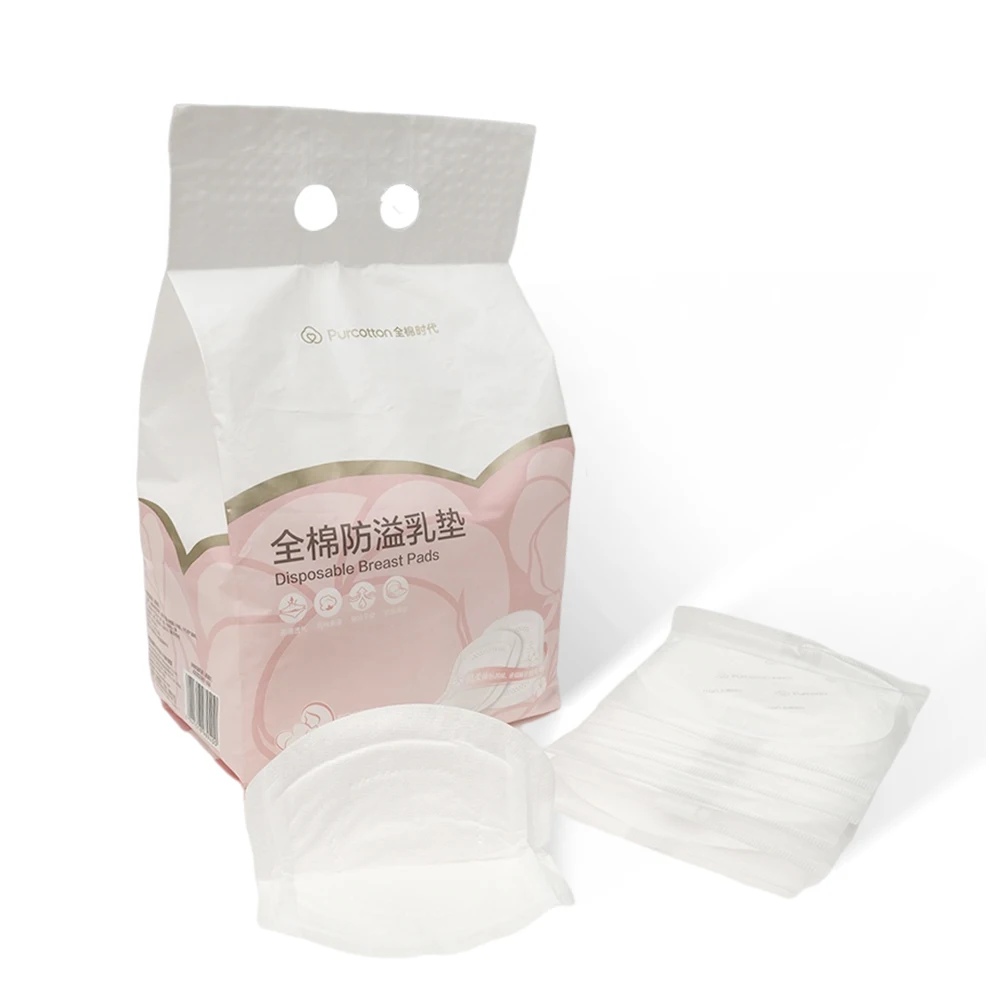 
Hot selling free sample ultra thin absorbable leakproof soft breast pads disposable  (1600225370529)