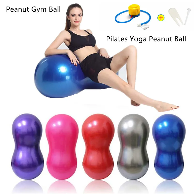
Inflatable PVC Anti Burst Gym Exercise Peanut Yoga Ball 