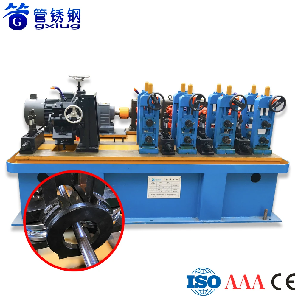 Производственная линия для производства труб из нержавеющей стали