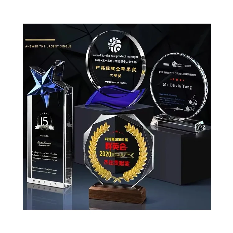 Pujiang Custom Blue Corporate Gifts Glass Shilds and Trophy Awards Plaques Crystal Shields