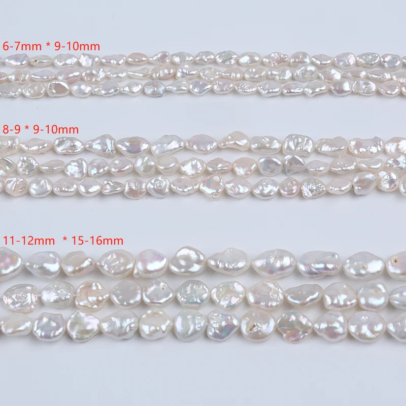 6-7mm*9-10mmmm  8-9mm*9-10mm 11-12mm *15-16mm Keshi Baroque Cultured Irregular  Keshi Pearl  Strand