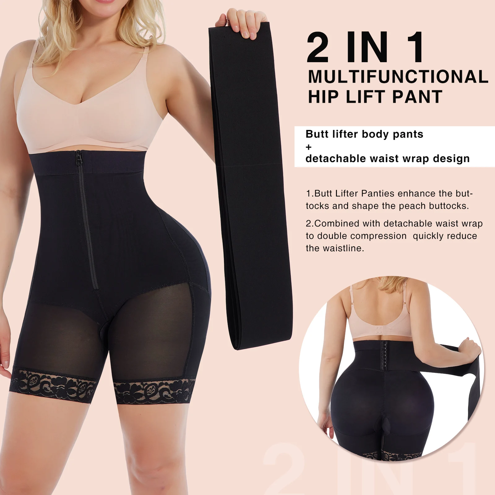 Custom 2 In 1 Waist Wrap Butt Lifter Shorts High Compression Plus Size Latex Waist Cincher 2 In 1 Tummy Trimmer Waist Wrap Belt