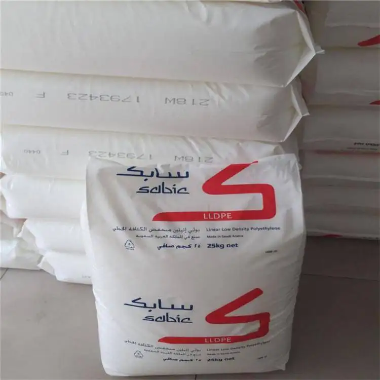 Hot selling high gloss film grade SABIC LLDPE 218WJ plastic granules for food packaging plastic bags