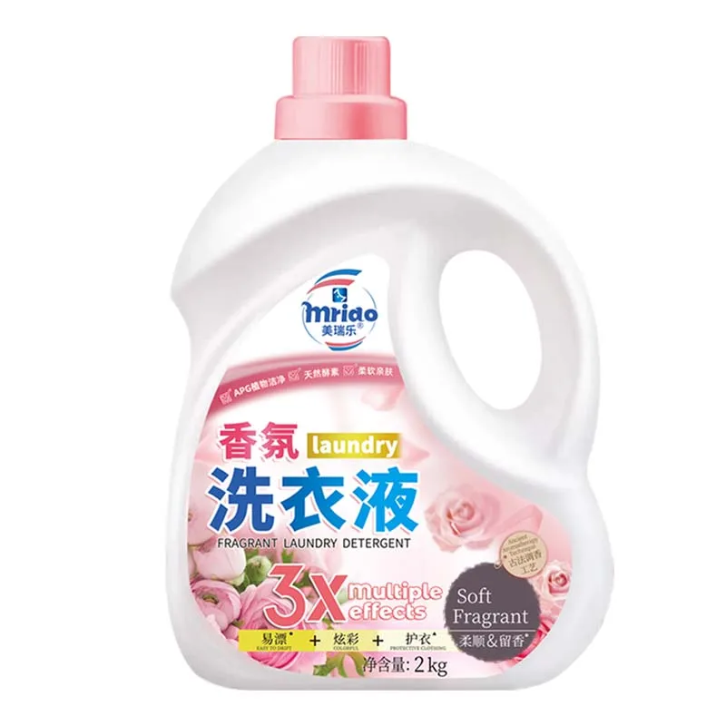 Washing Liquid Laundry Detergent Gel,  2kg,Original,Liquid Strong Family Size Washing liquid