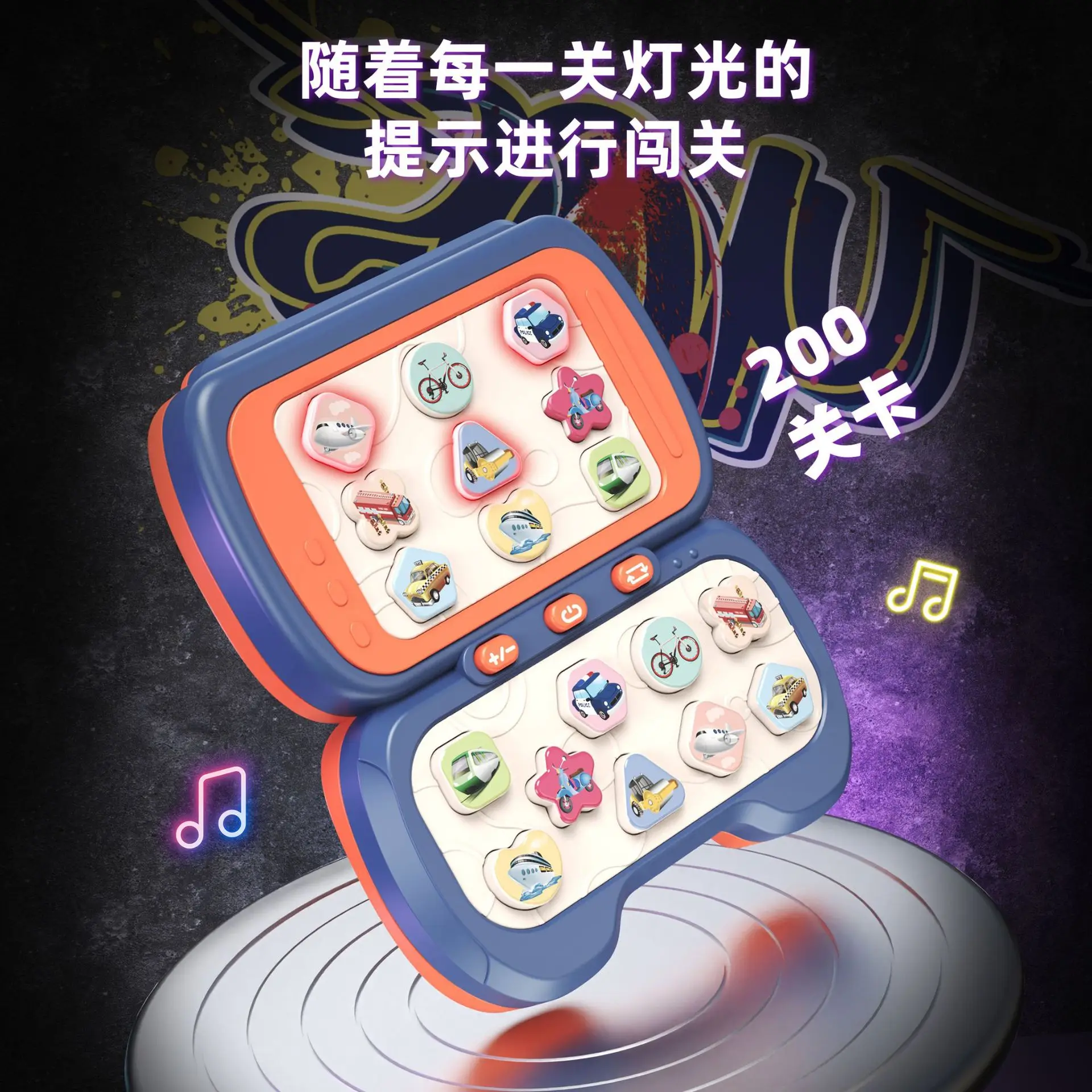 Jiefan Children speed push game puzzle finger dancing machine 3 boys 6 girls decompress press Le toy wholesale