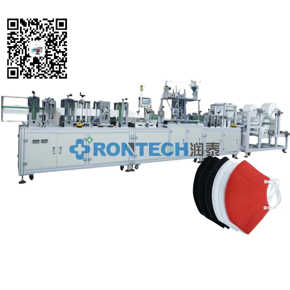 Fully automatic high speed 3D mask machine