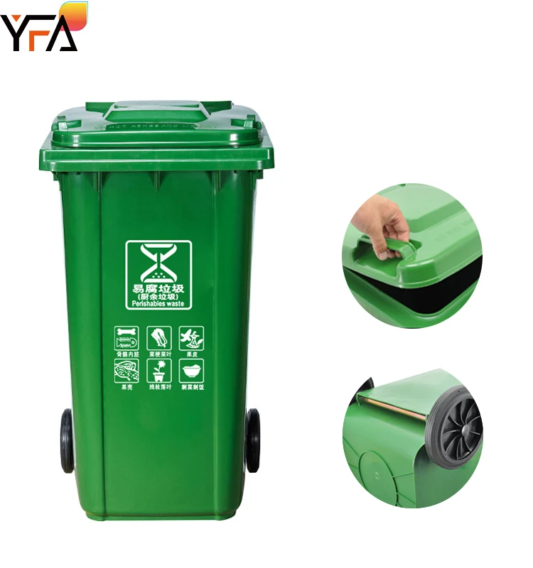 100L 120L 240Liter Outdoor Plastic Wheelie Bin Large-Capacity Outdoor Environmentally Friendly Dustbins Garbage Trash Bin