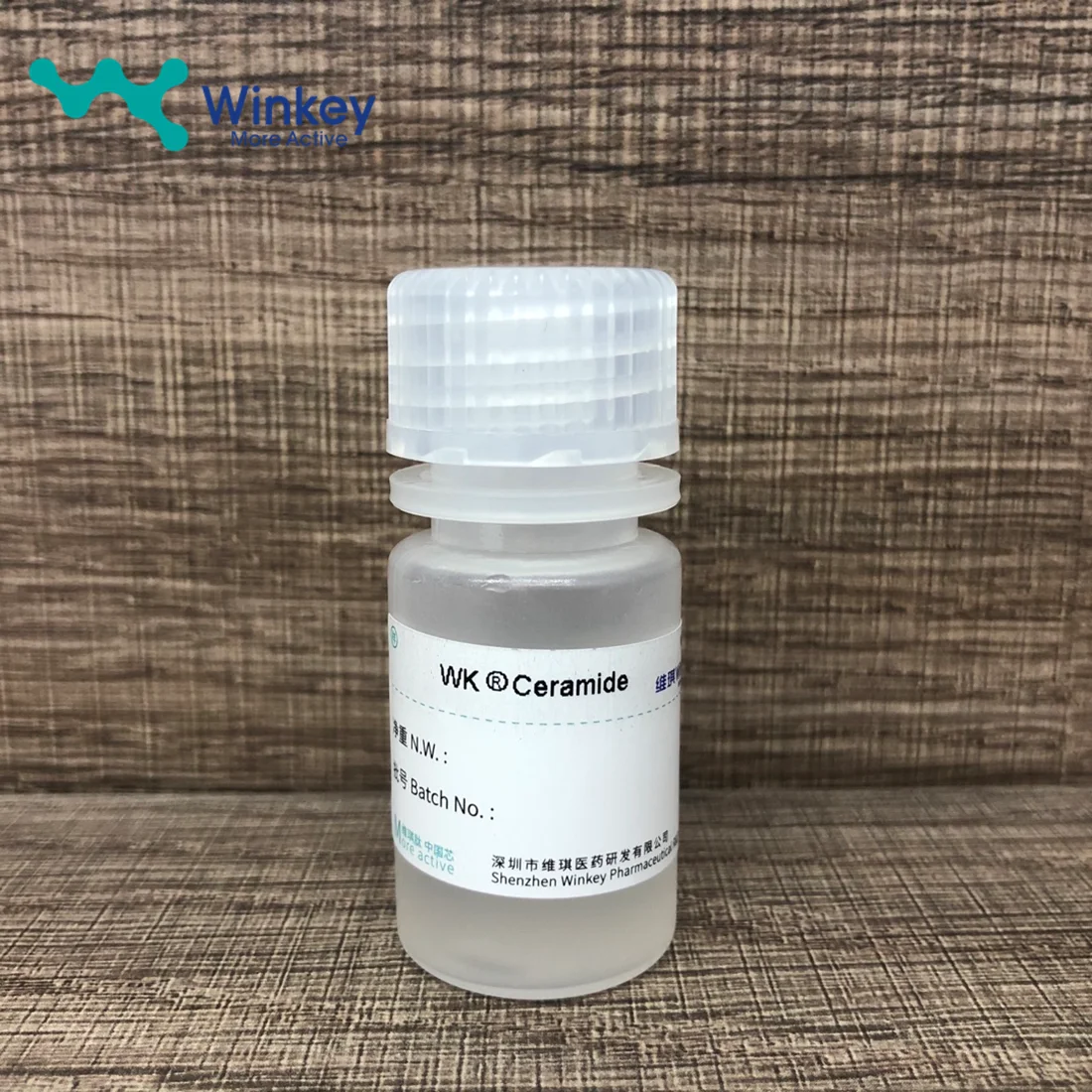 Хорошее качество косметическое сырье водорастворимый Церамид 1 Церамид 3 Увлажняющий защитный антивозрастной материал для кожи CAS 100403-19-8