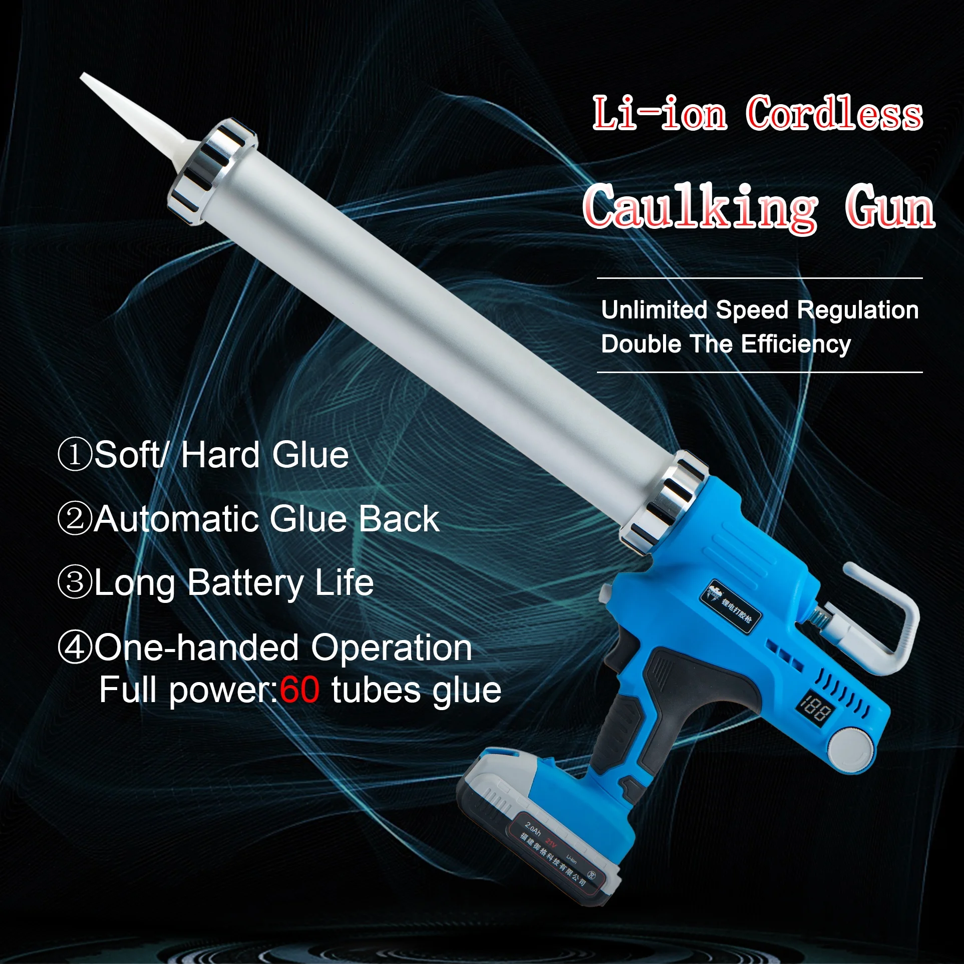 Durable Lithium Battery Powerful and Time-saving Automatic Glue Back  21V 1500mAh Electric Cordless Adhesive Caulking Guns