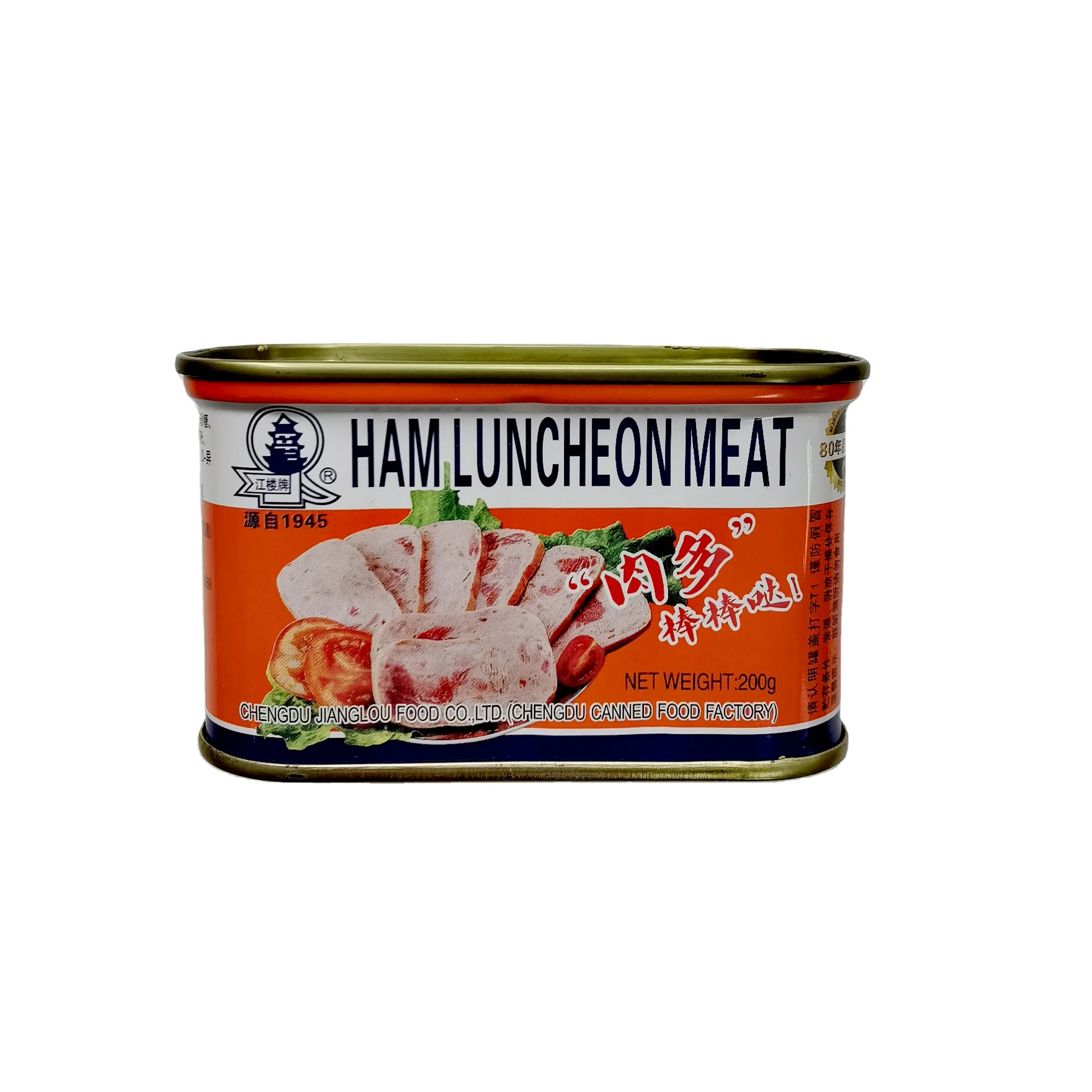 Ready to Ship Ham Pork Luncheon Meat Meat Wholesale Canned Luncheon Sterilized Easy Open from CN;SIC Tinplate 200g*48 0.2 Kg