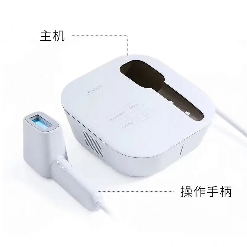 portable full body skin rejuvenation or hair removal machine