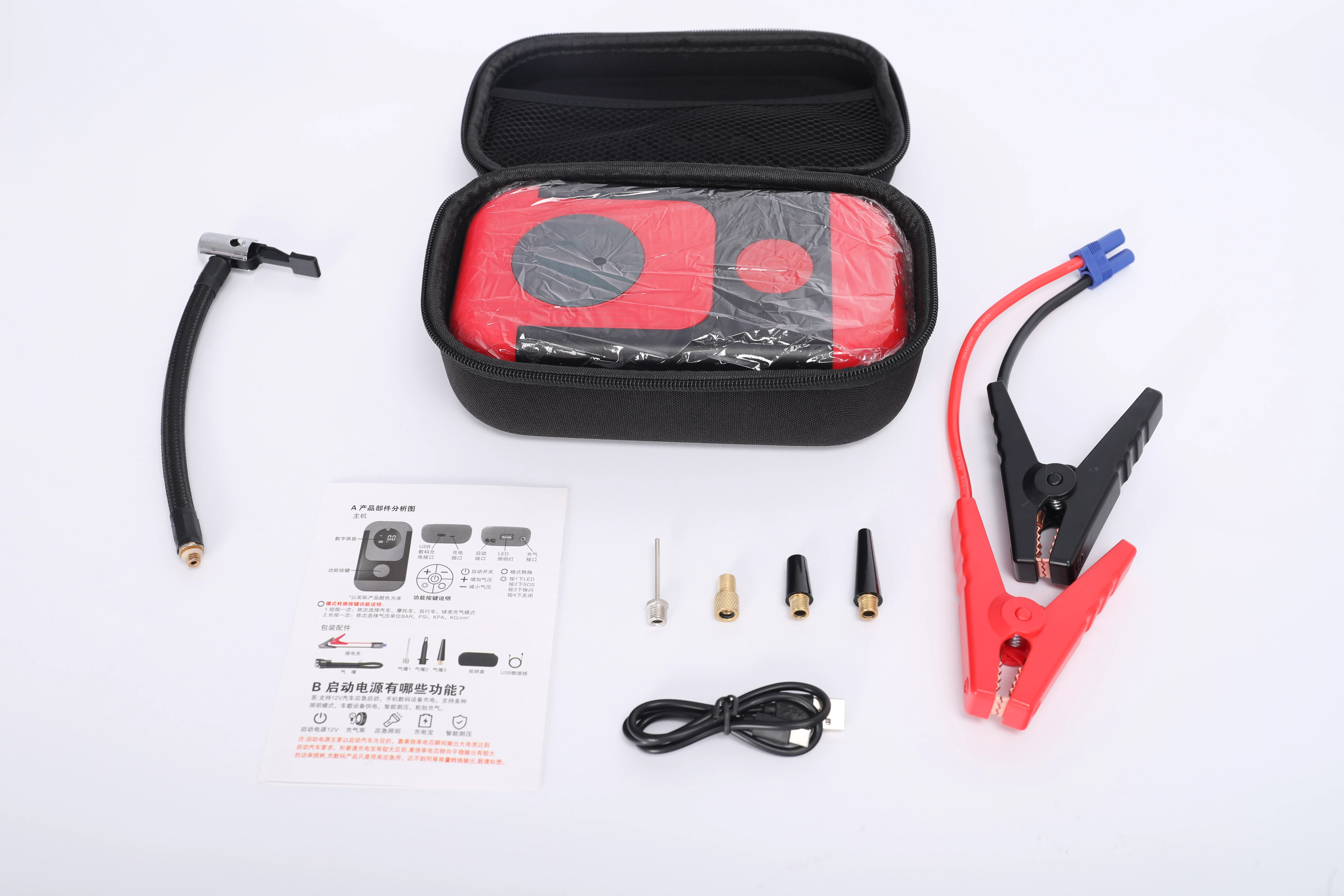 Car Emergency Booster Starting Device Jump Starter Power Bank Flashlight Portable Car Tire Inflator