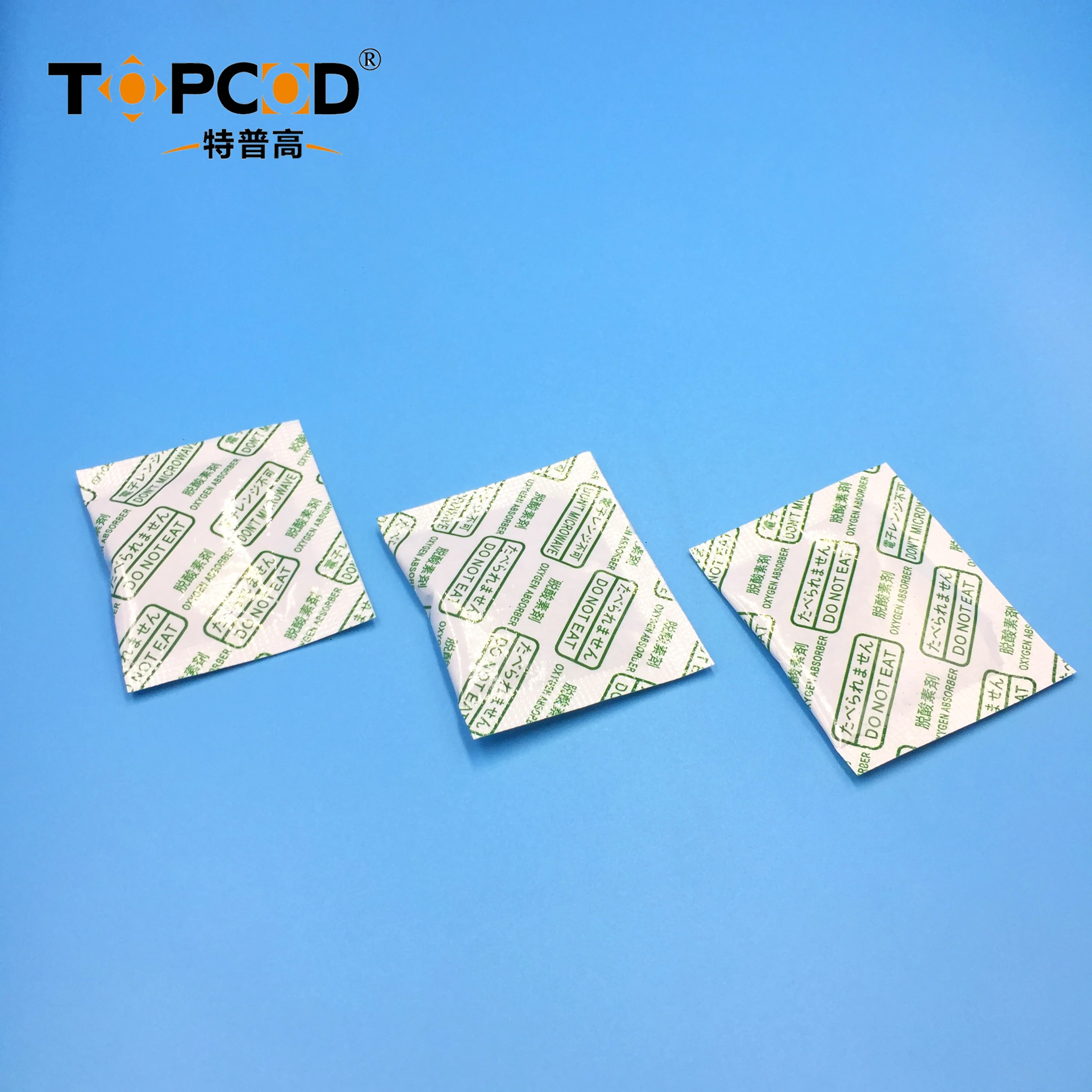 wholesale grade iron powder 500cc oxygen absorbers for packaging deoxidizer desiccant