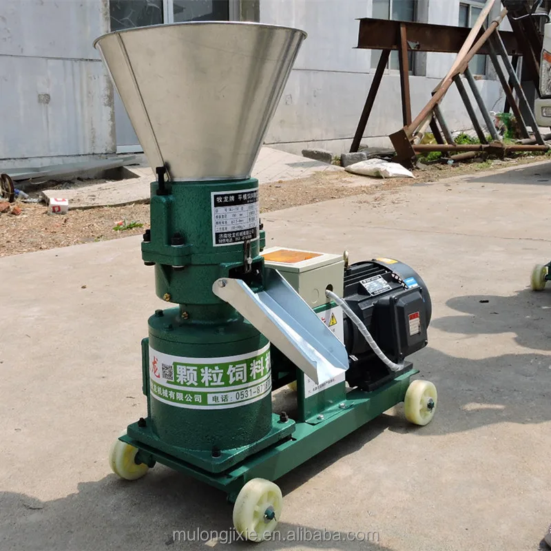 animal feed processing machinery cattle feed making machine  granulator for feed50-100kg