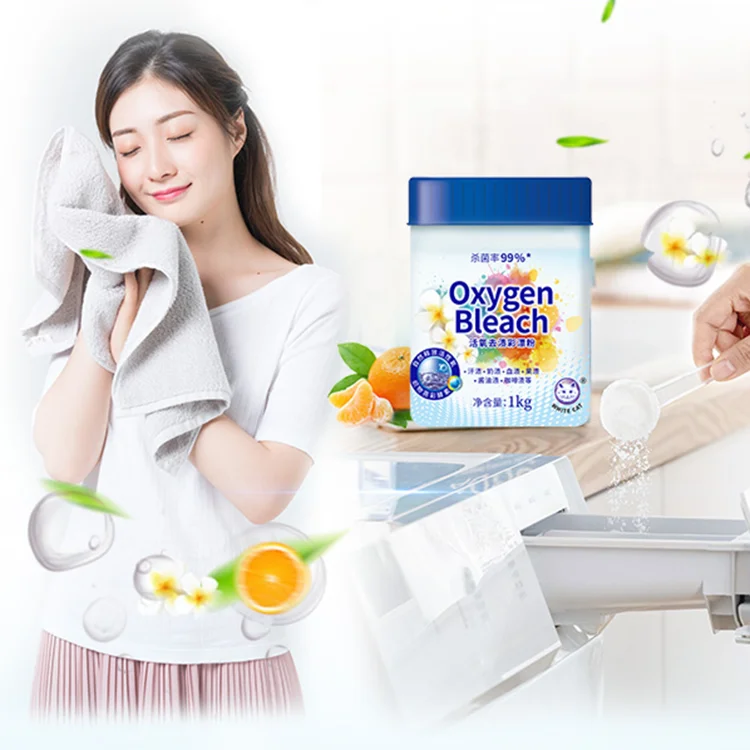 Powder Laundry Detergent Oxygen Bleach Detergent Bleach Laundry Detergent Powder