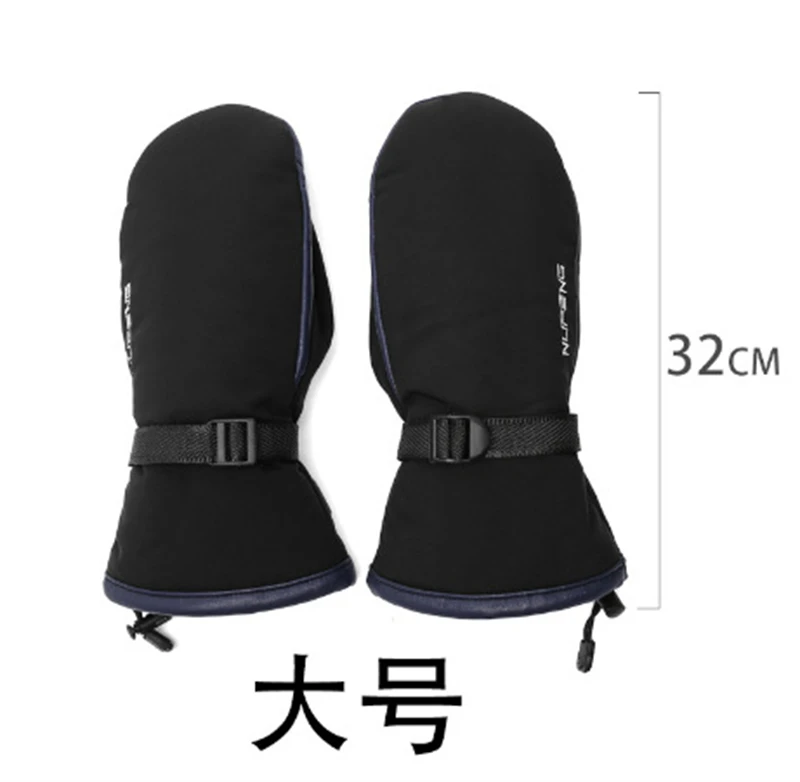 Efficiency adult children Heat Control Button rechargeable electrical battery cold climate double side heated gloves